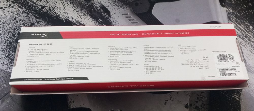 Підставка під зап'ястя HyperX Wrist Rest Compact (нова)
