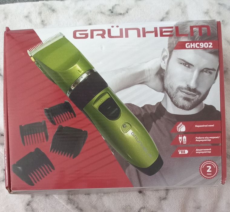 Машинка акумуляторна для стрижки Grunhelm GHC902