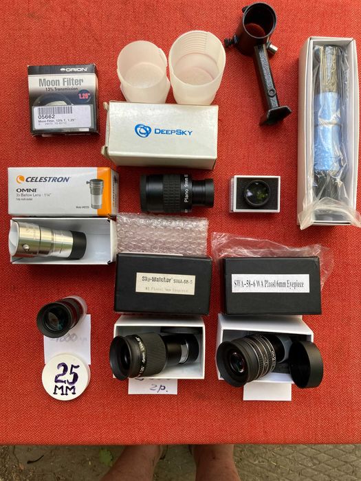 Астрономічний телескоп - ОКУЛЯРИ