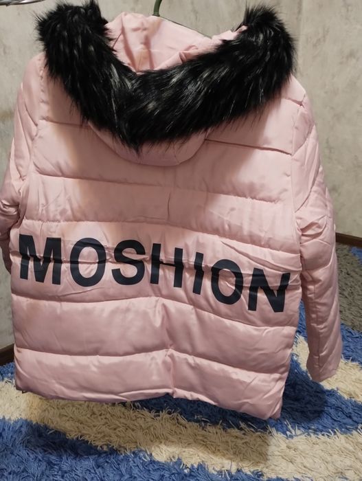 Продам куртку  ...