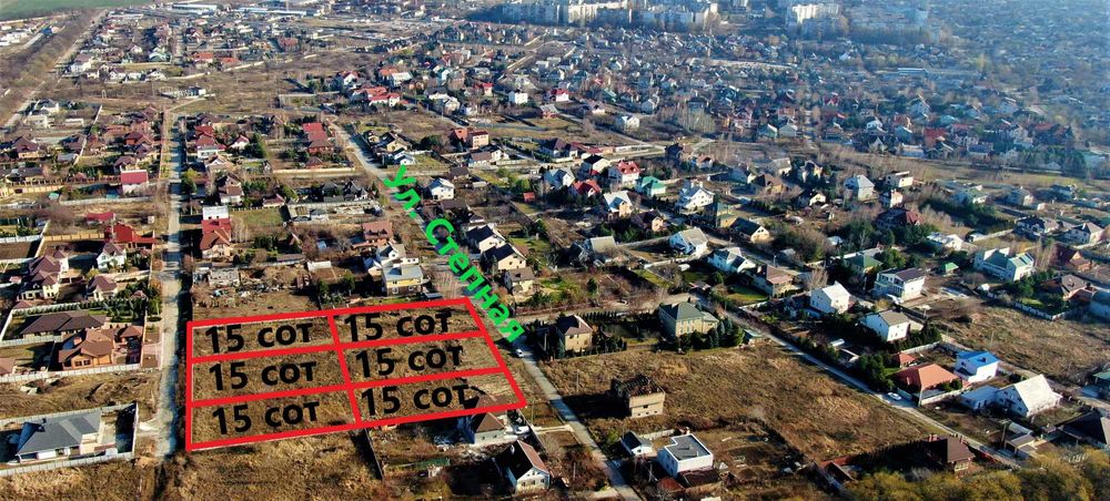 Продажа участков, 15 соток, правый берег, поселок Солнечный