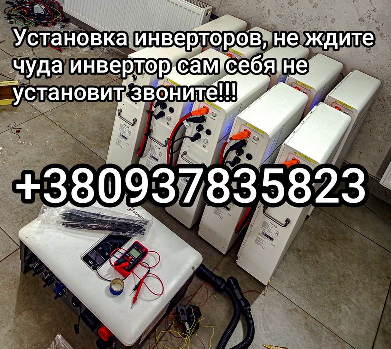 Збірка меблів Сборка мебели Чоловік на годину муж на час майстер