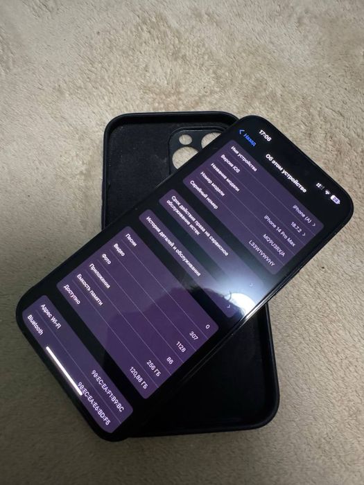 IPhone 14 pro max 256gb neverlock