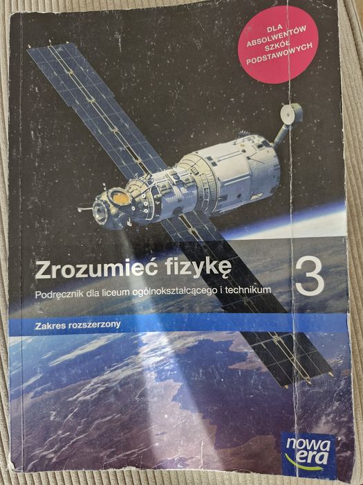 Zrozumieć fizykę 3