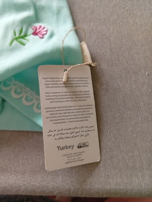 Body dla dziewczynki