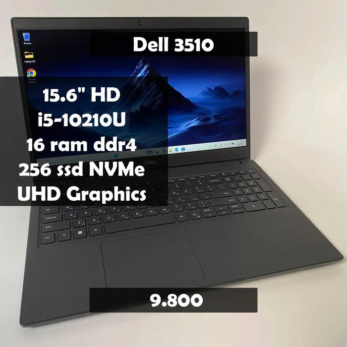 Ноутбук Dell Latitude 3510 15,6" HD i5-10210U\16 GB RAM\256 GB SSD
