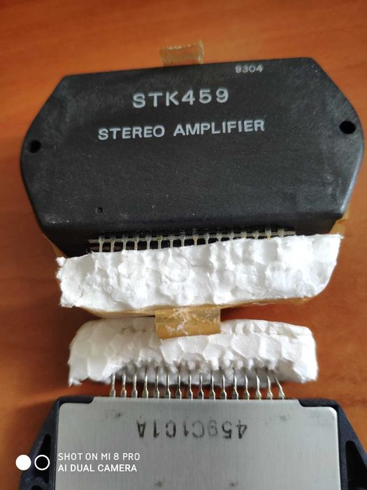 STK Amplifiers64584392707586123