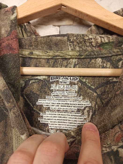 Męska bluza leśna kamuflaż las camo XL W1