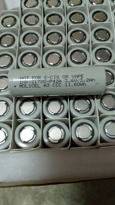 Акумулятор Molicel INR 21700-P42A