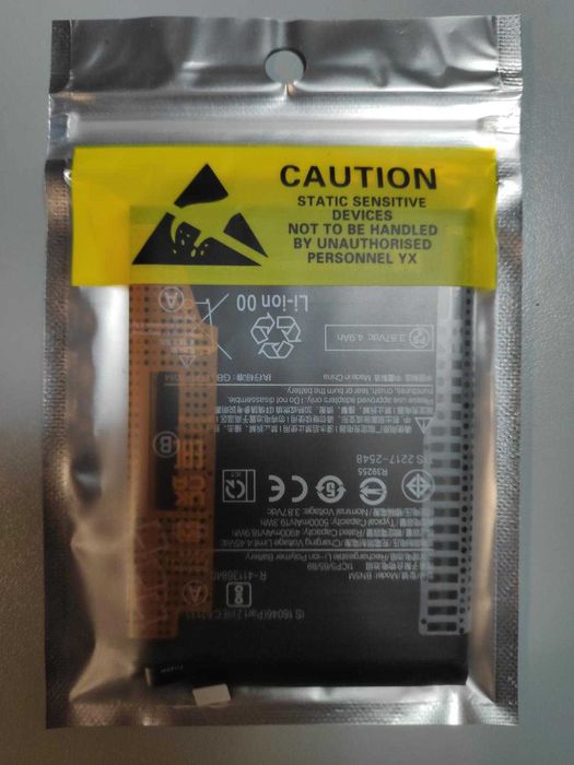 Bateria BN5M Xiaomi Redmi Note 12 4G