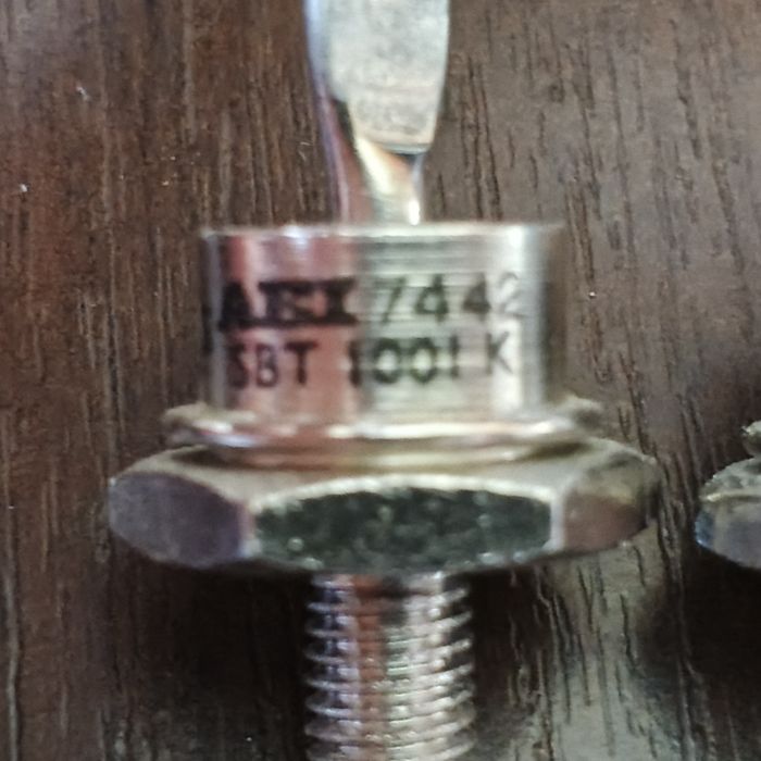 Диод Шоттки КД2991А SBT1001