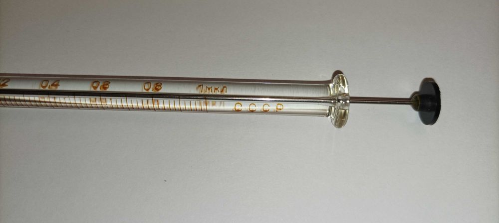 шприц гамильтона 1 мкл