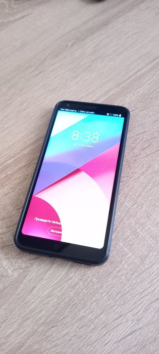 Телефон мобильный LG