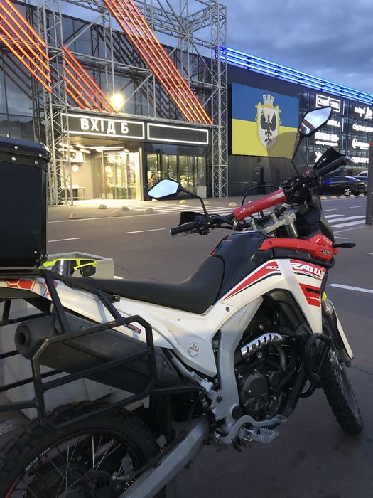 Voge 300 Rally 2022