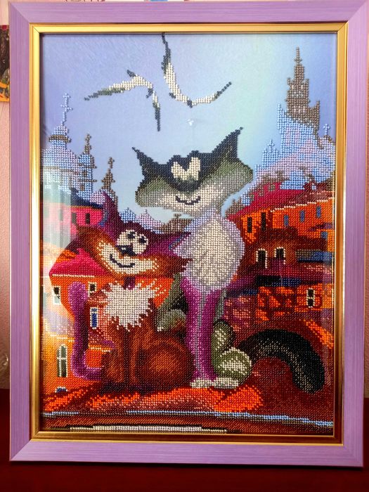 Картина вишита бісером формат А3