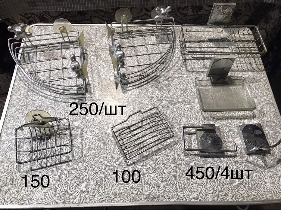 Полочки мыльницы вешалки в ванную нерж