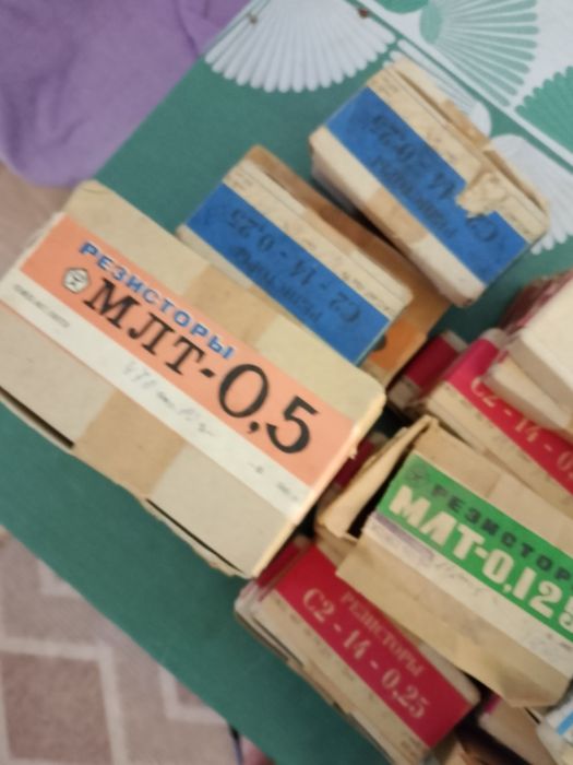 Продам резисторы СССР