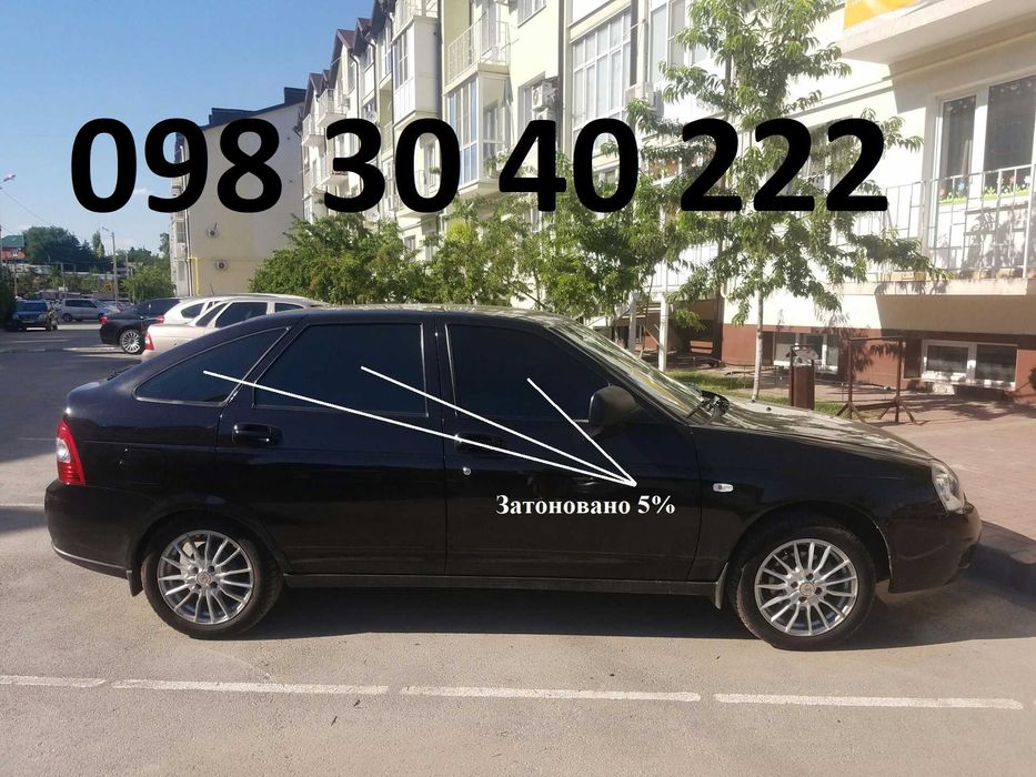 Плівка тонувальна професійна, 5 років на вигорання