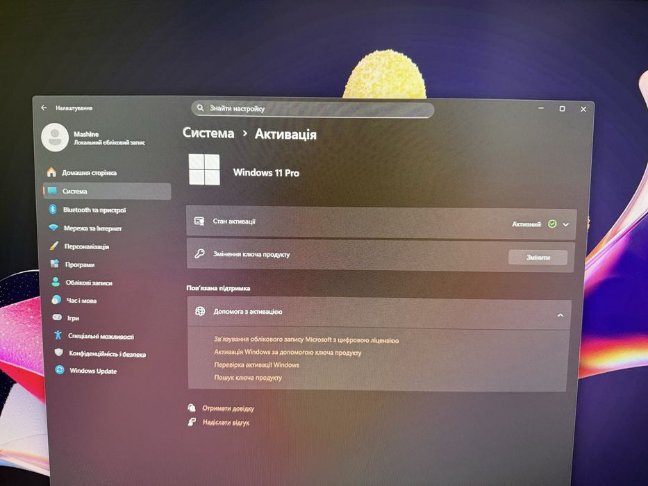 Ігровий ПК в зборі