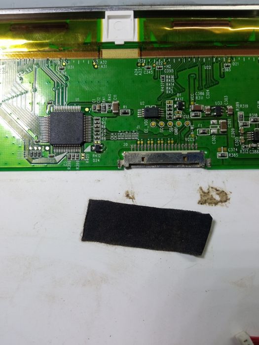 Продам дисплей 13 дюймів