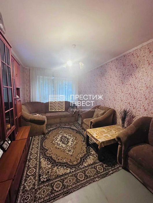 Продаж 2 кімнатної квартири по вул.Завокзальна