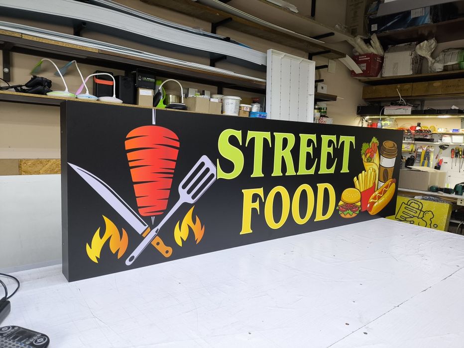 Вивіски для Фастфуд, Магазину, Кав'ярні. Яскраво. Апетитно. Надійно!