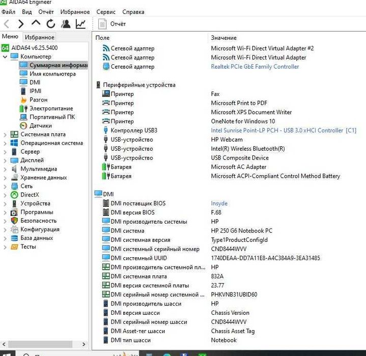 Notebook  HP 250 G6