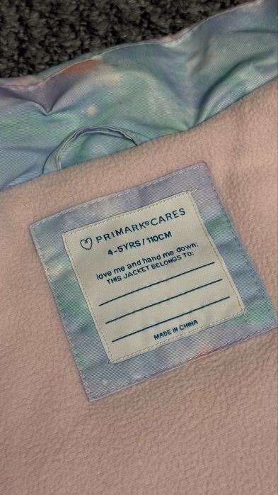 Дитяча тепла куртка