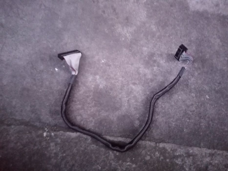 Taśma ,kabel , przewód komputerowy do DVD,dyskietka, SATA IDE ATA 100