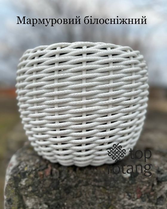 Ротанг для Кашпо Штучний ротанг 6мм