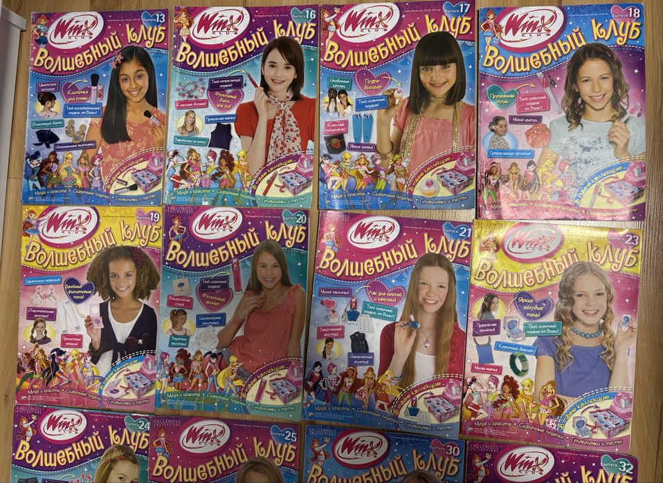 Журнали Вінкс Winx Волшебный клуб