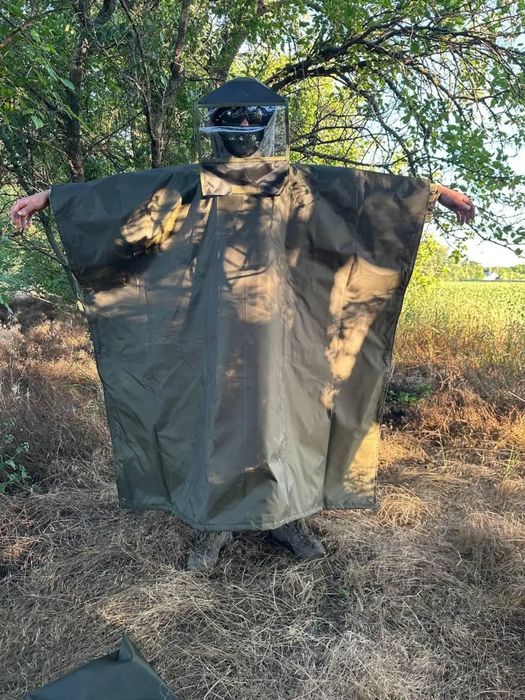 Антитеповезійне пончо