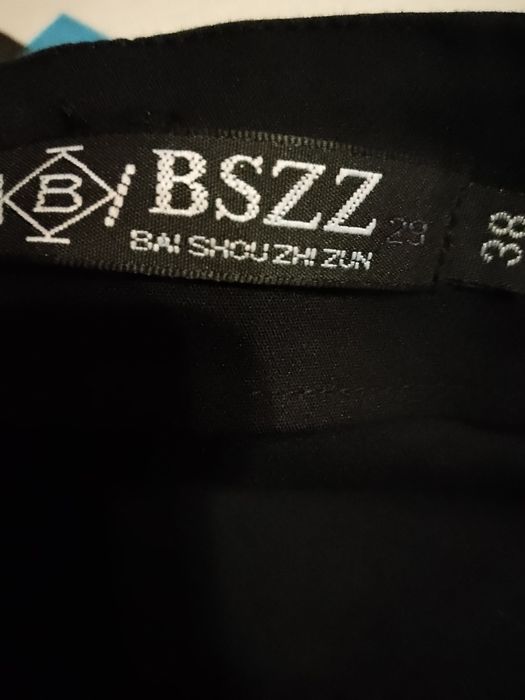 Юбочка "Cacharel"