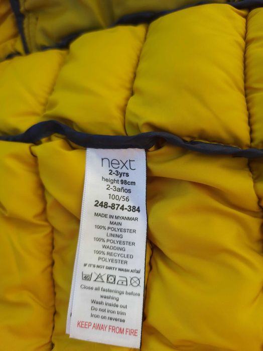 Next Bezrękawnik kamizelka z kapturem