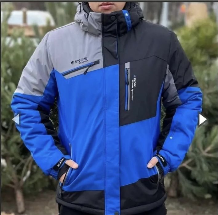 Зимова термокуртка куртка чоловіча мембранна