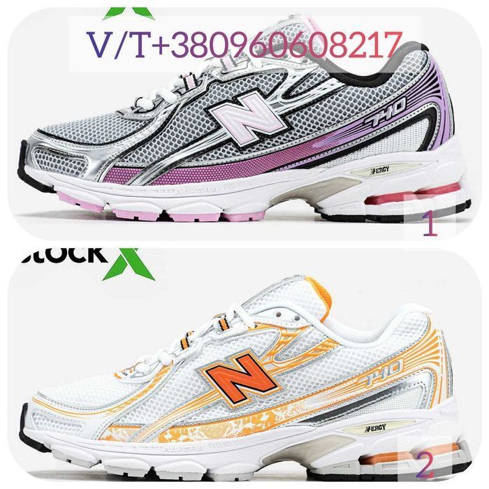 Жіночі Кросівки  New Balance 740 36-41 Без Предоплати