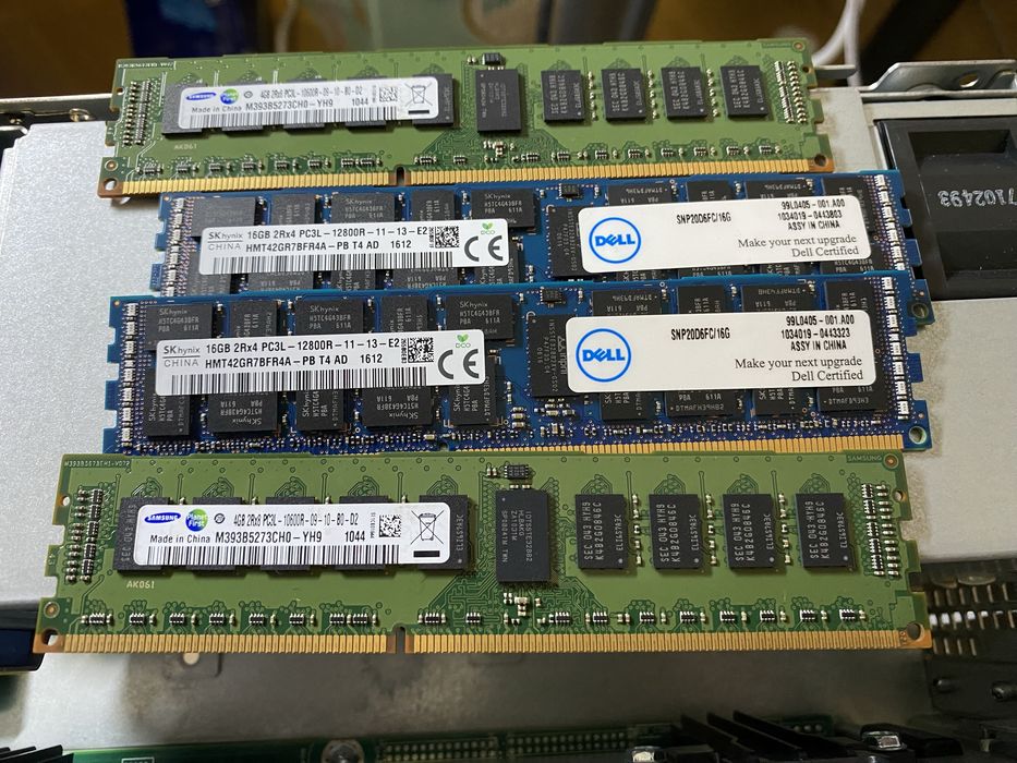 Serwer dell Poweredge r510