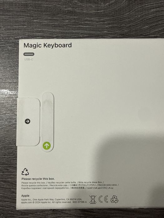 Magic Keyboard USB-S