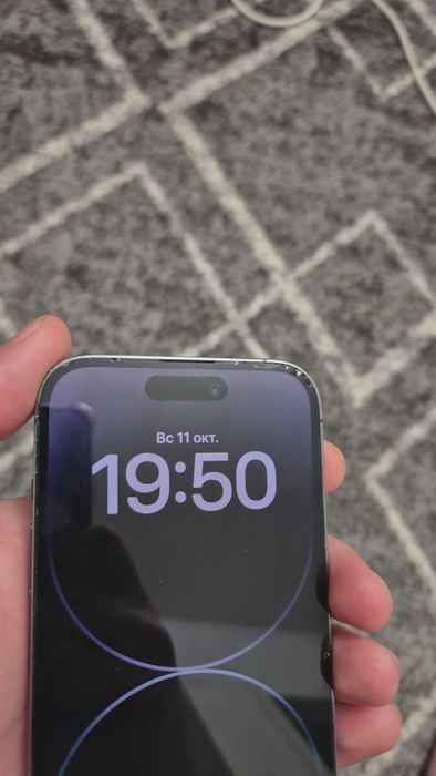 iPhone 14 pro 128 gb