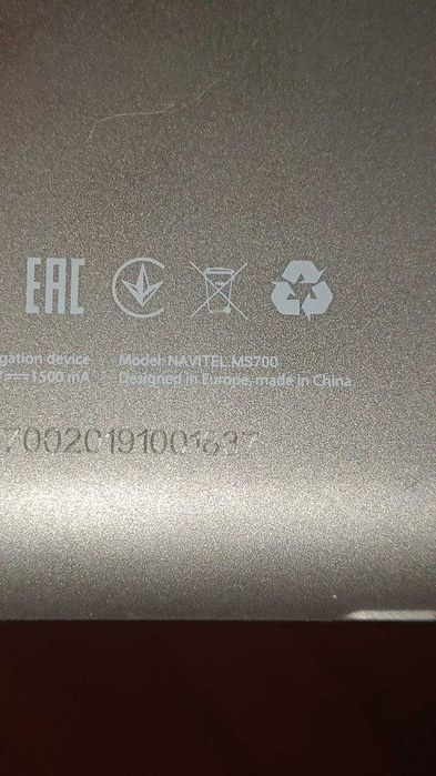 Продам навігатор Navitel MS700