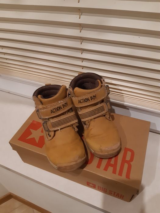 Buty jesienne roz. 26 (stan dobry)