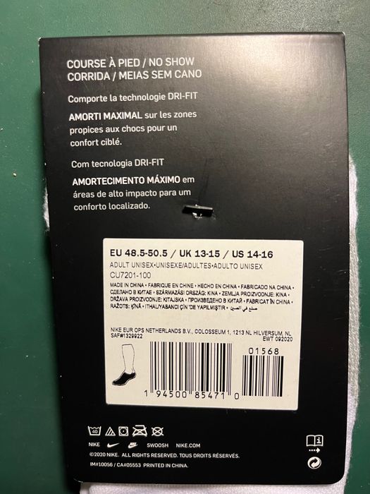 Skarpety do biegania Nike Spark CU7201 Roz. 48-50