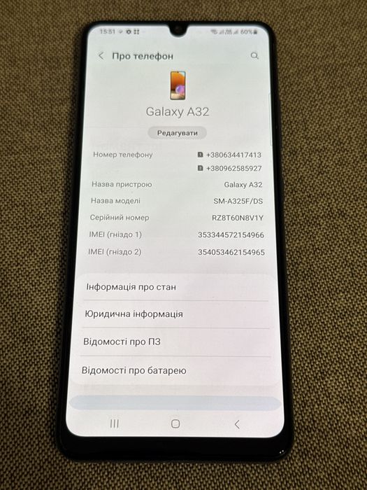 Samsung a32,4/64g