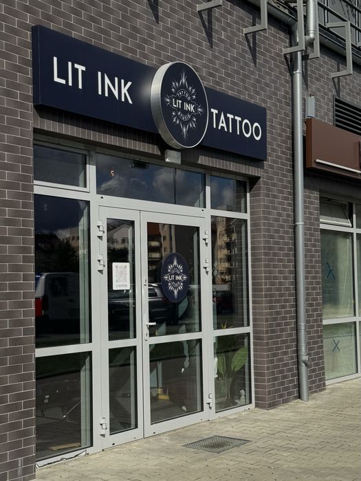 LOKAL Jana Pawła II Gorzów Wielkopolski