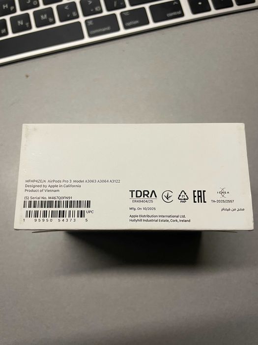 Apple Наушники Apple AirPods Pro 3 (MFHP4)