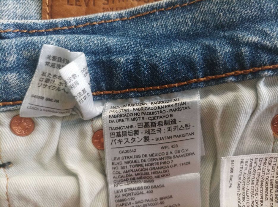 Шорти Levis 511 р. W 31