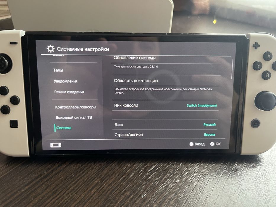 Nintendo switch oled