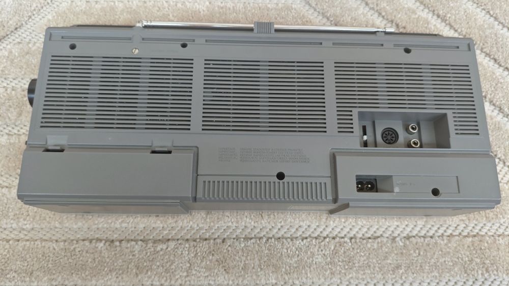 Магнітола Philips D8118, compact line