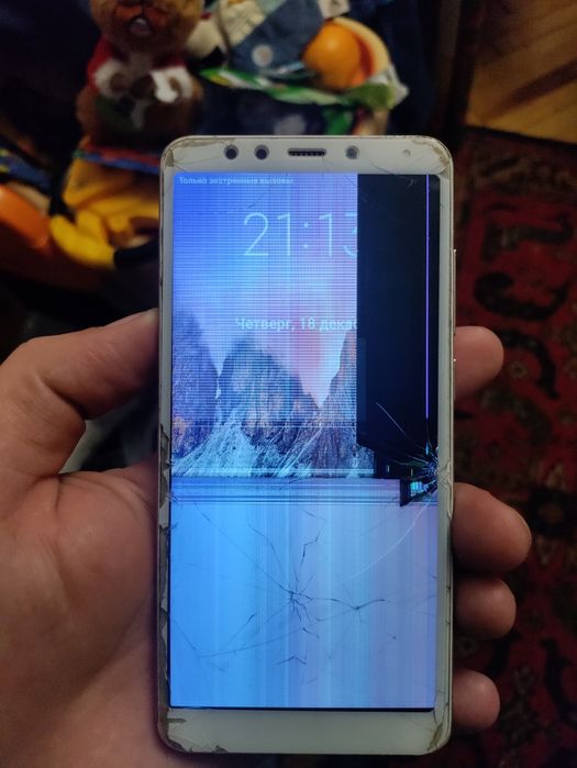 Смартфон Xiaomi Redmi 5 3/32