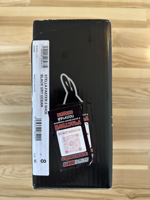 Мотоботи Alpinestars